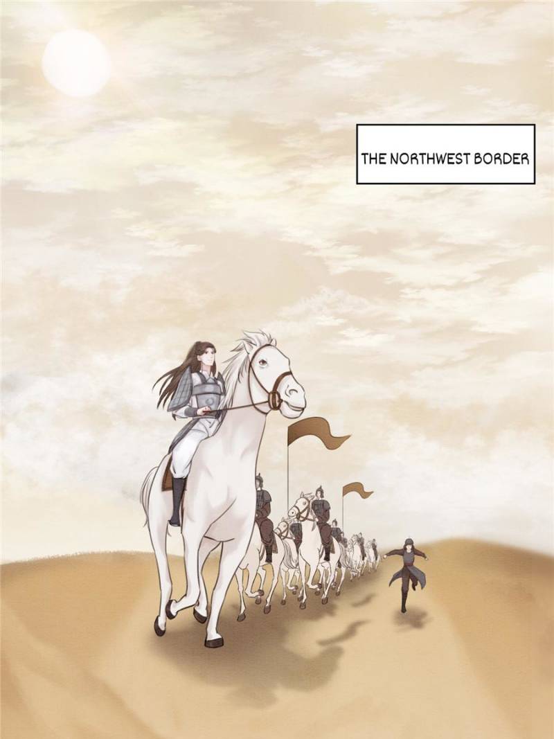 The Regent King is Too Ferocious Chapter 28 - page 47