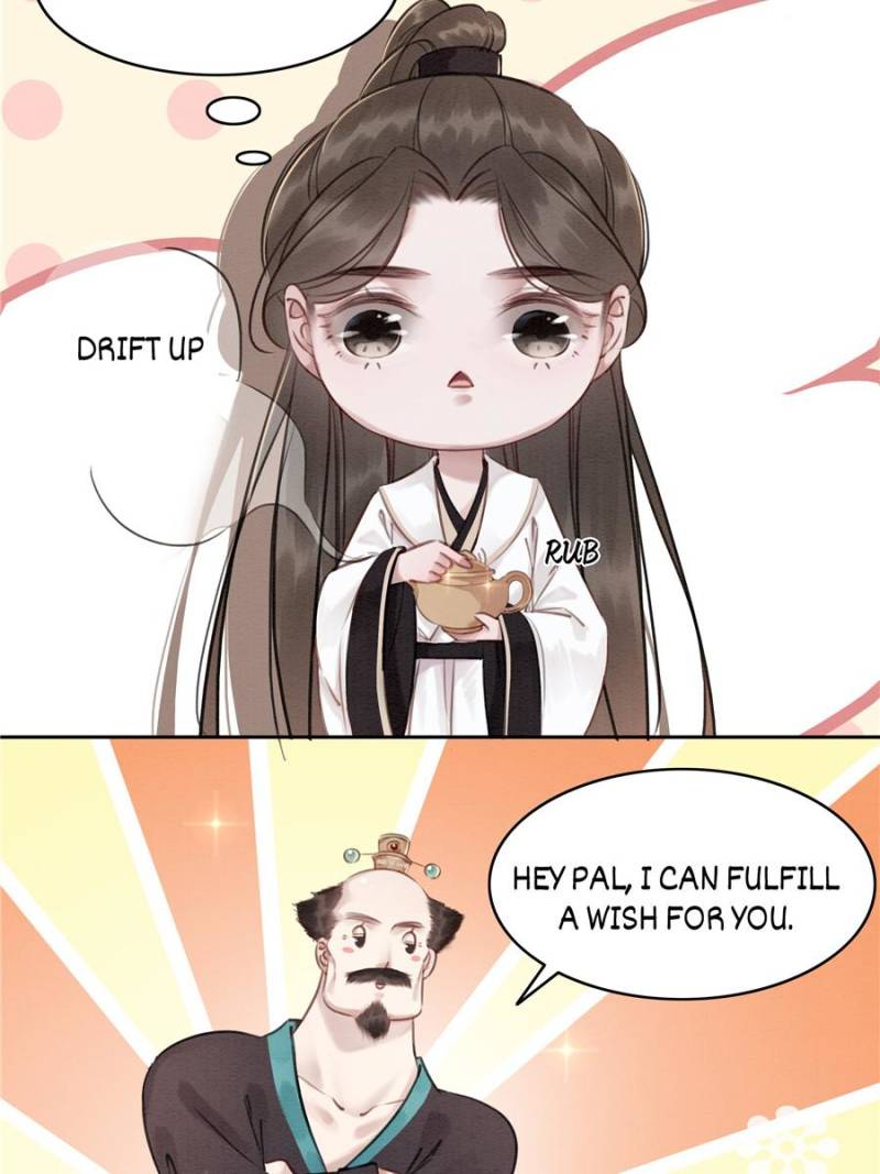 The Regent King is Too Ferocious Chapter 28 - page 59