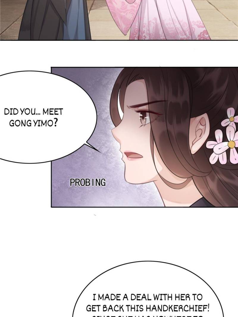 The Regent King is Too Ferocious Chapter 29 - page 10