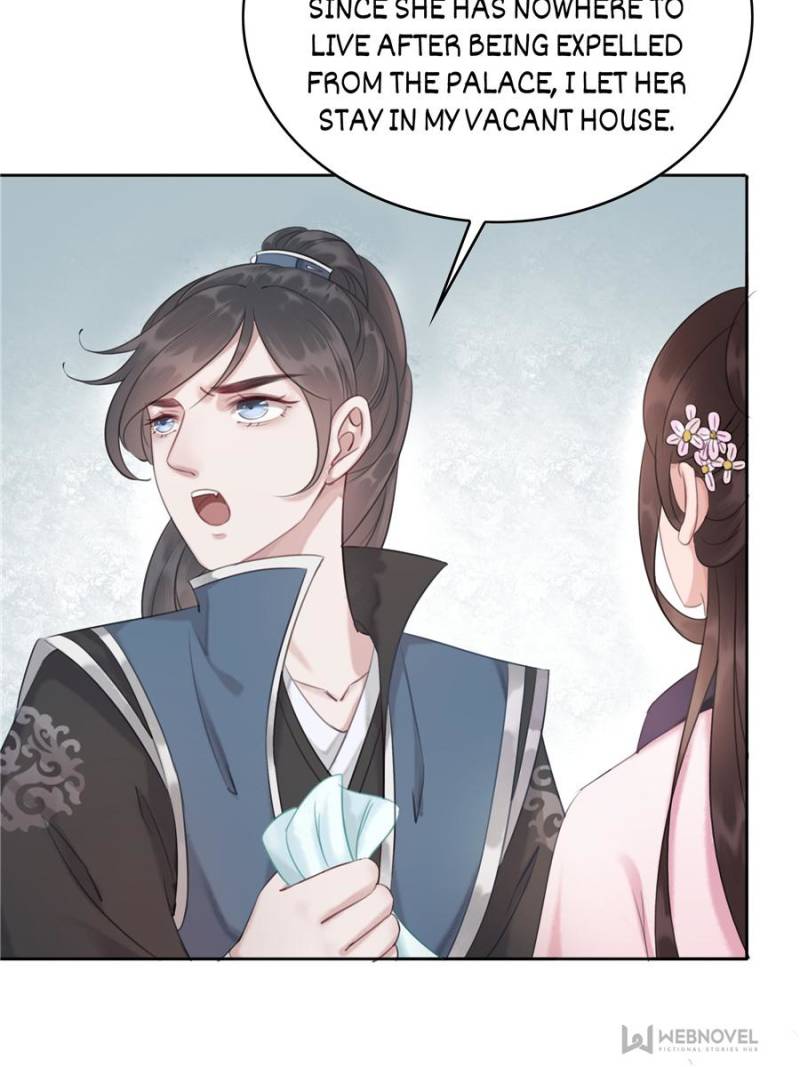 The Regent King is Too Ferocious Chapter 29 - page 11