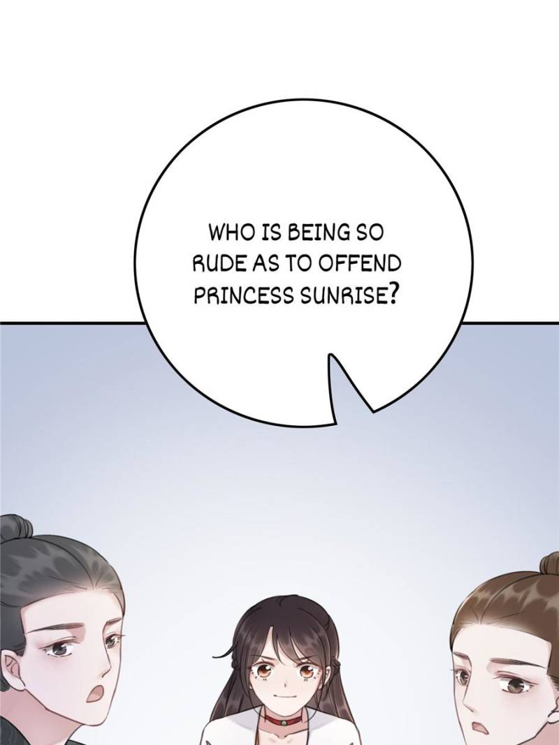 The Regent King is Too Ferocious Chapter 29 - page 28