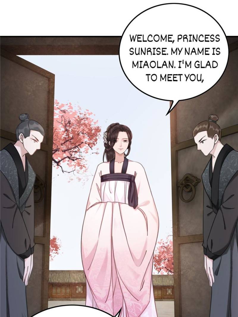 The Regent King is Too Ferocious Chapter 29 - page 30