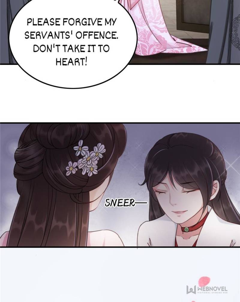 The Regent King is Too Ferocious Chapter 29 - page 31