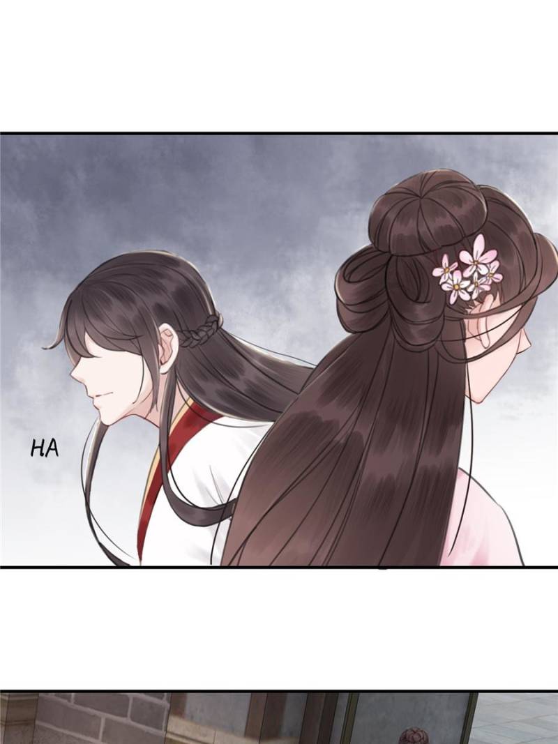 The Regent King is Too Ferocious Chapter 29 - page 34