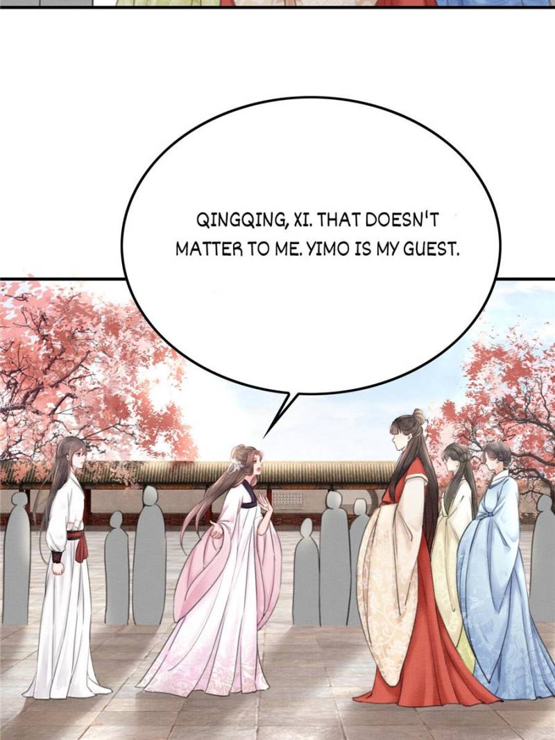 The Regent King is Too Ferocious Chapter 29 - page 43