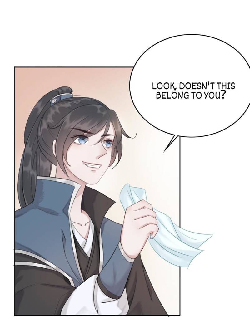 The Regent King is Too Ferocious Chapter 29 - page 7