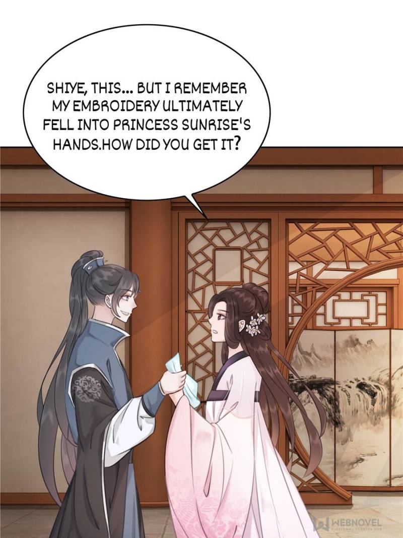 The Regent King is Too Ferocious Chapter 29 - page 8