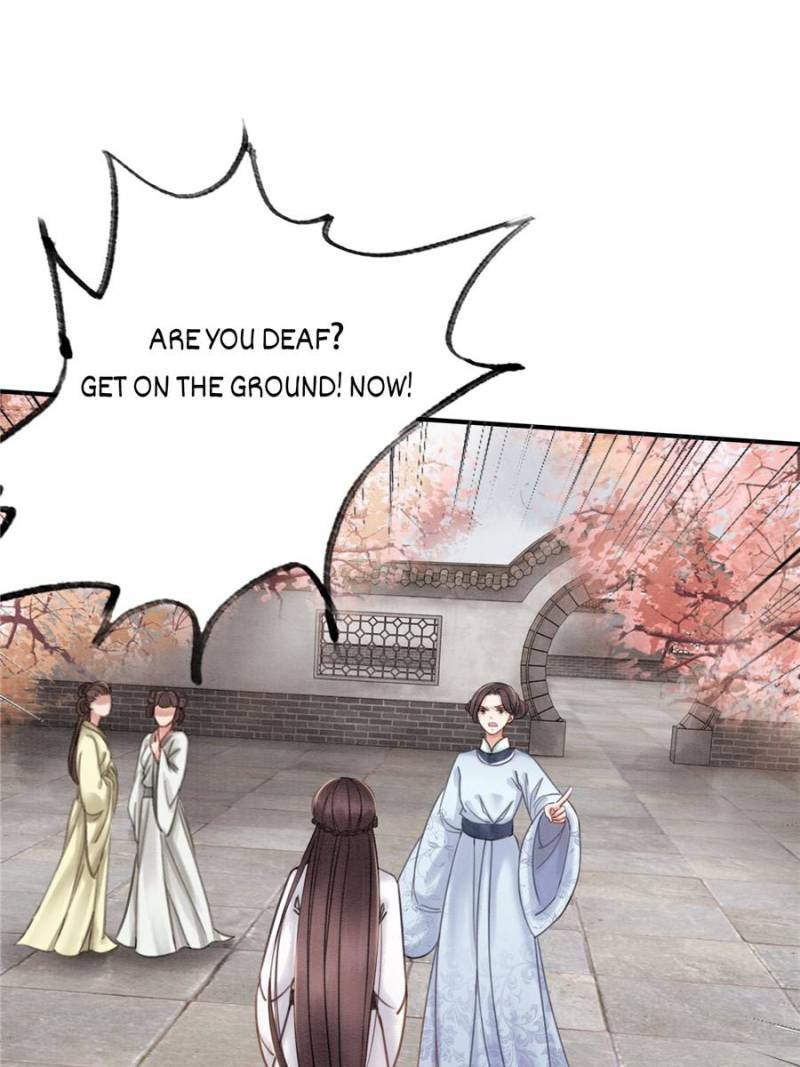 The Regent King is Too Ferocious Chapter 30 - page 1