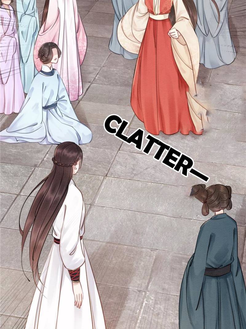 The Regent King is Too Ferocious Chapter 30 - page 11