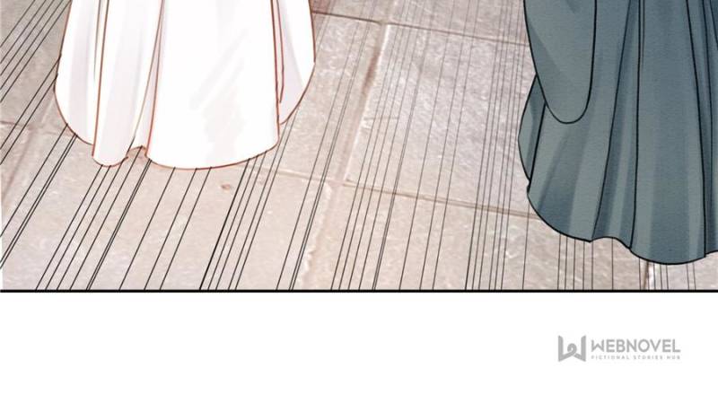 The Regent King is Too Ferocious Chapter 30 - page 12