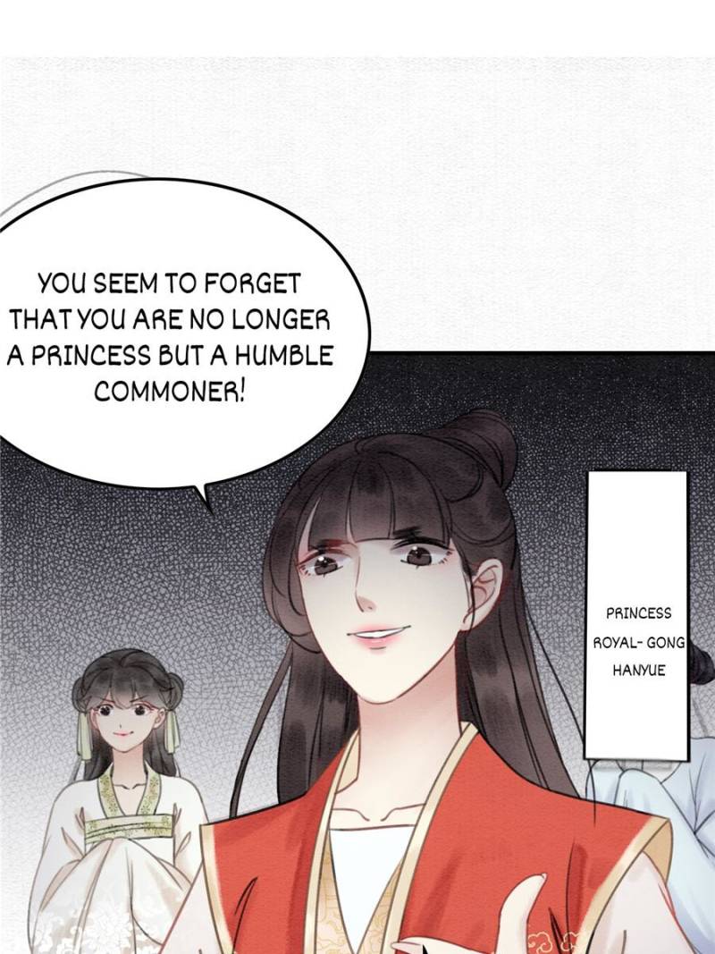 The Regent King is Too Ferocious Chapter 30 - page 13