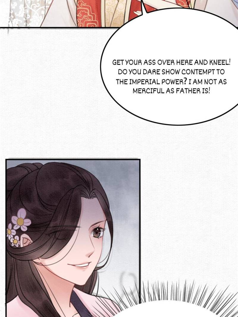 The Regent King is Too Ferocious Chapter 30 - page 14