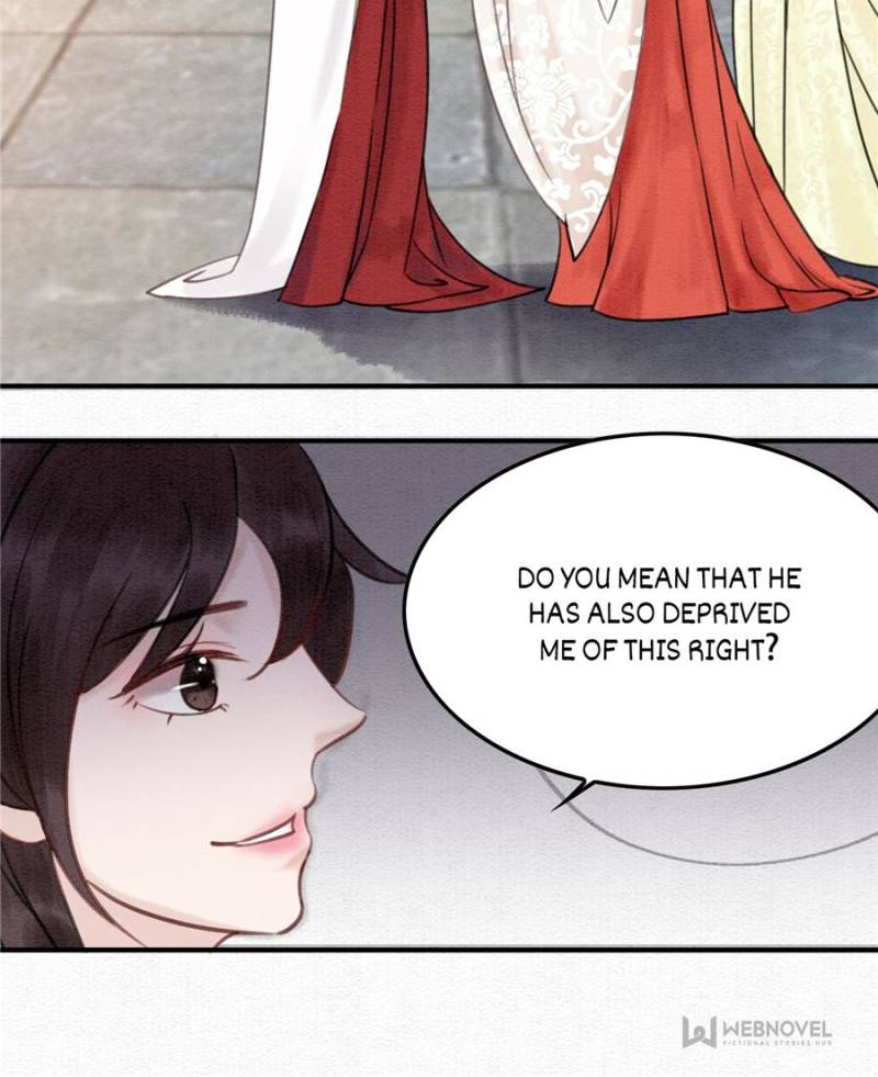 The Regent King is Too Ferocious Chapter 30 - page 17