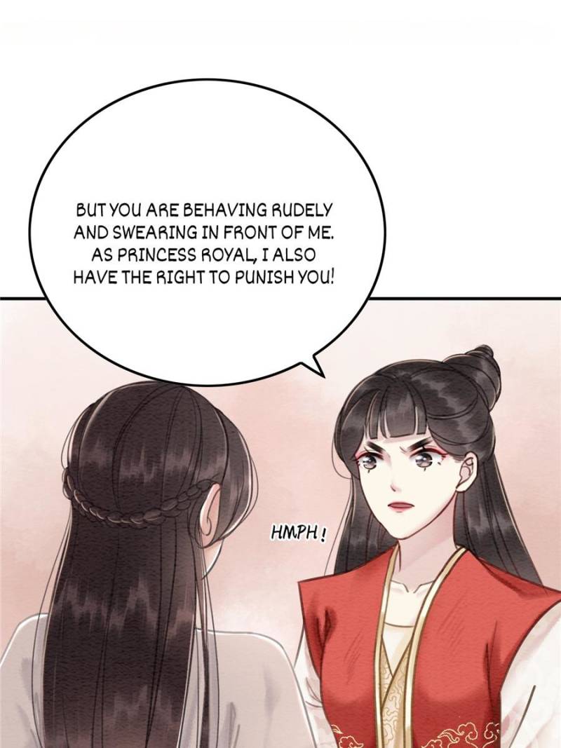 The Regent King is Too Ferocious Chapter 30 - page 18