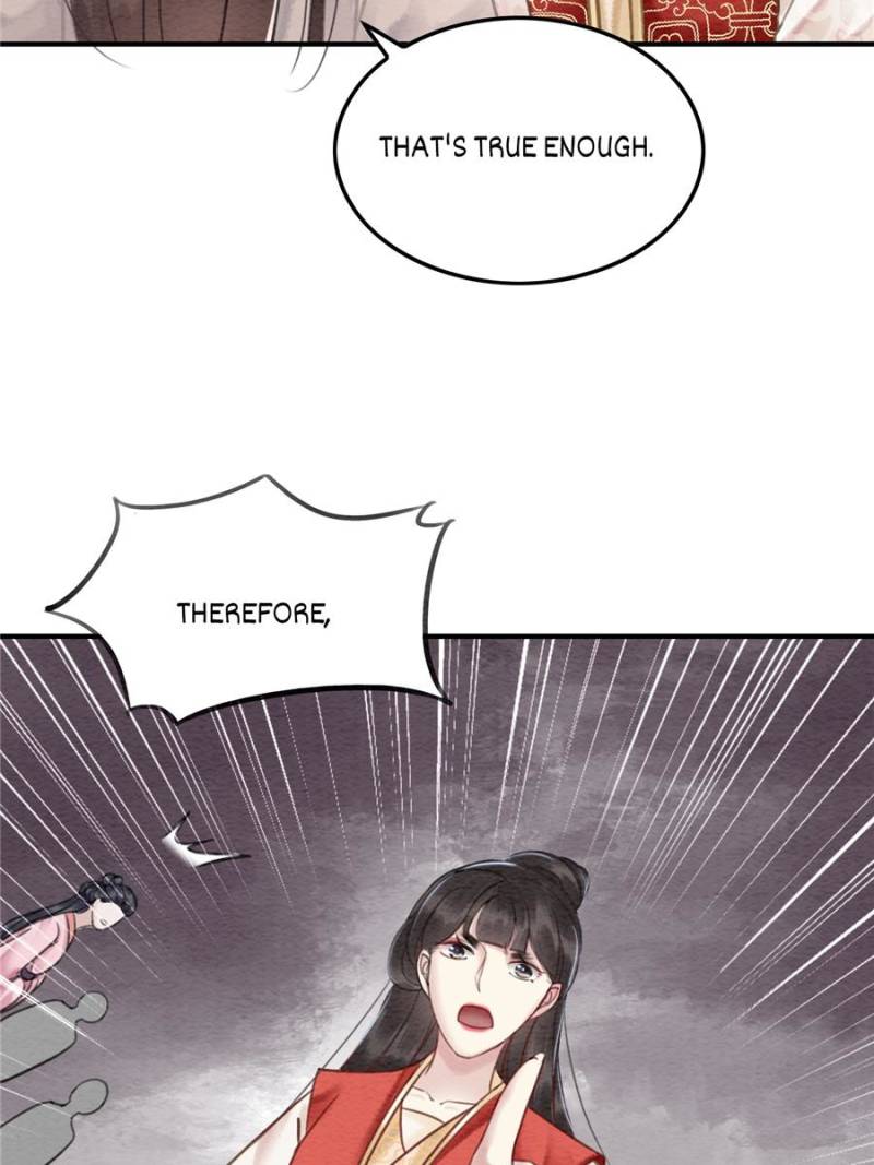 The Regent King is Too Ferocious Chapter 30 - page 19