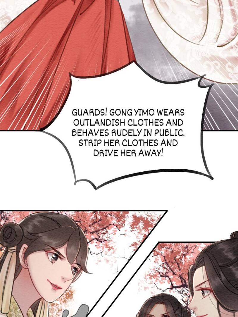 The Regent King is Too Ferocious Chapter 30 - page 21