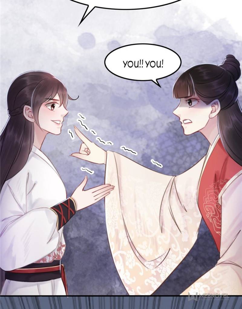 The Regent King is Too Ferocious Chapter 30 - page 27