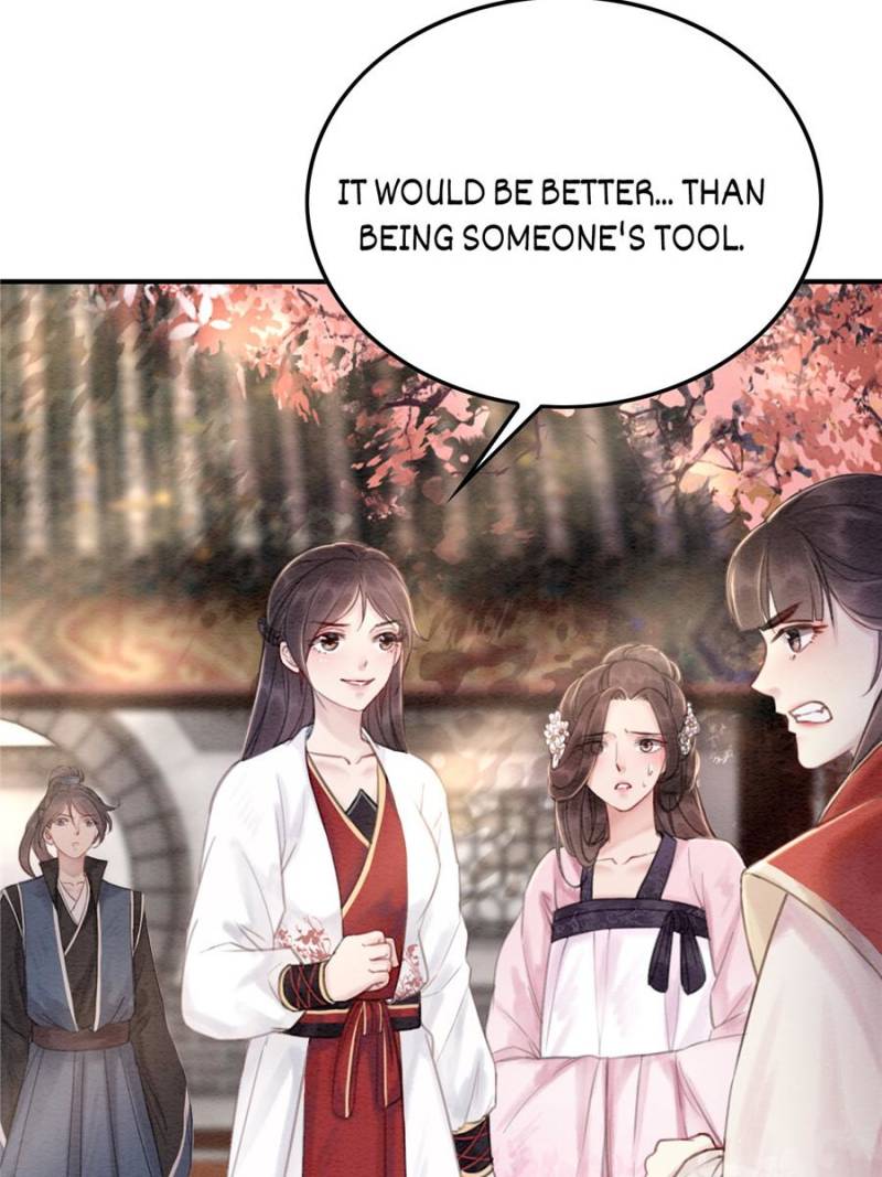 The Regent King is Too Ferocious Chapter 30 - page 43