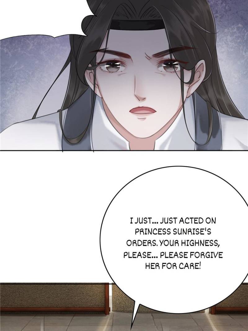 The Regent King is Too Ferocious Chapter 30 - page 64