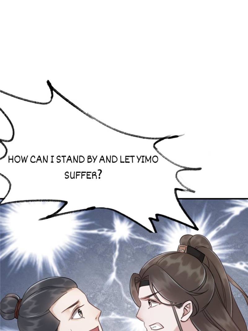 The Regent King is Too Ferocious Chapter 30 - page 66