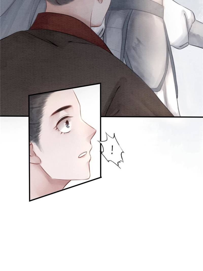 The Regent King is Too Ferocious Chapter 31 - page 10
