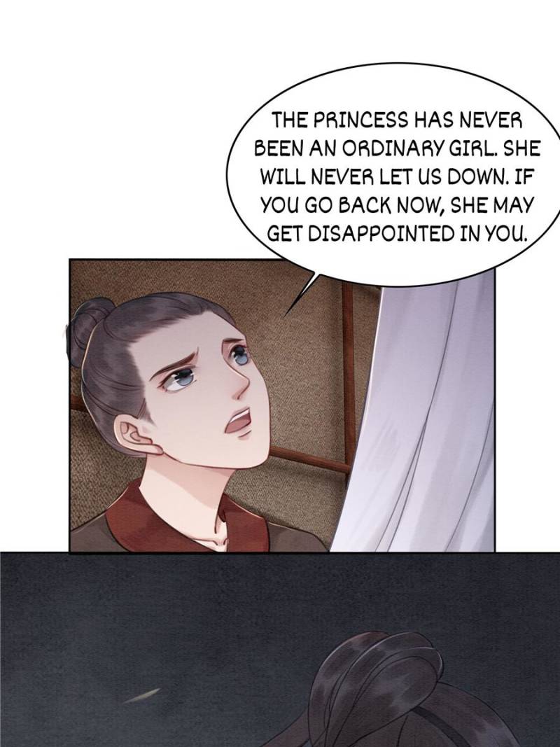 The Regent King is Too Ferocious Chapter 31 - page 12