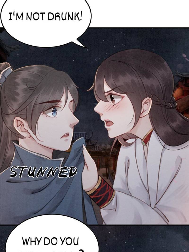 The Regent King is Too Ferocious Chapter 31 - page 19