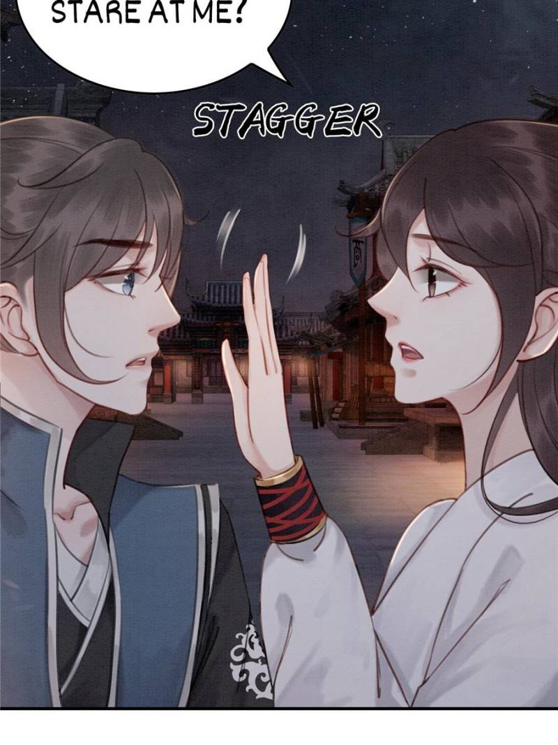 The Regent King is Too Ferocious Chapter 31 - page 20