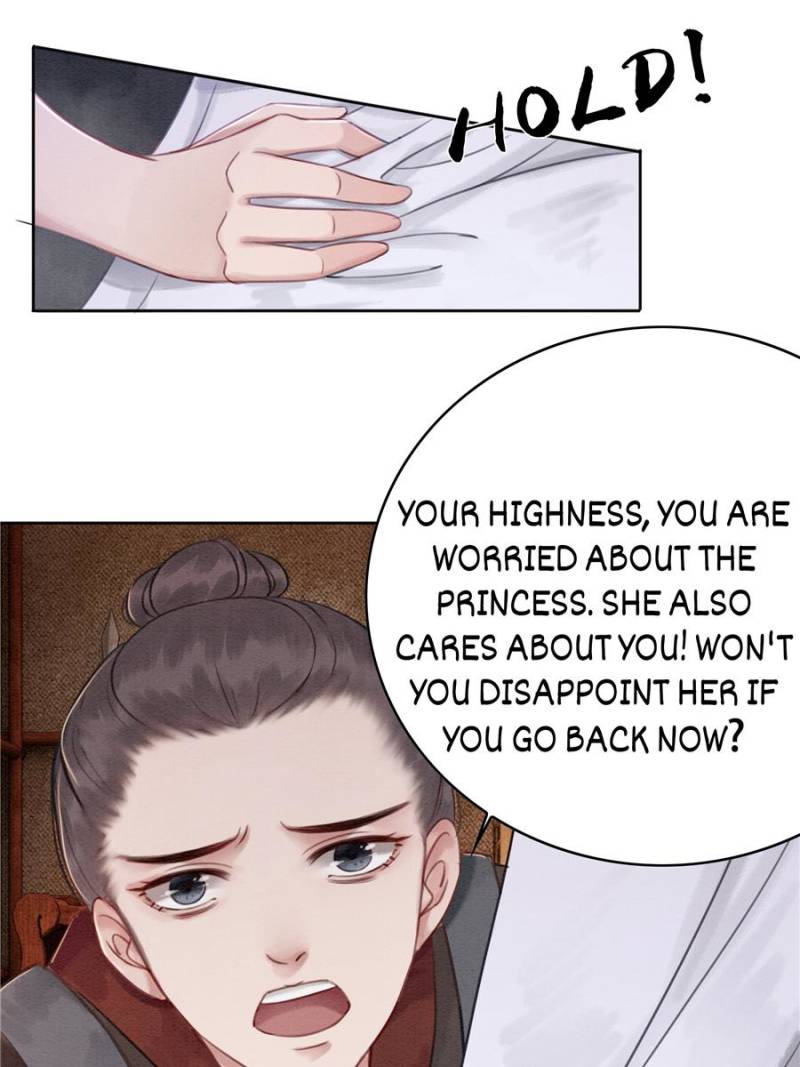 The Regent King is Too Ferocious Chapter 31 - page 4