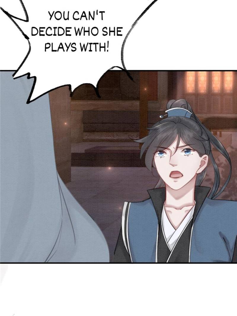 The Regent King is Too Ferocious Chapter 31 - page 59