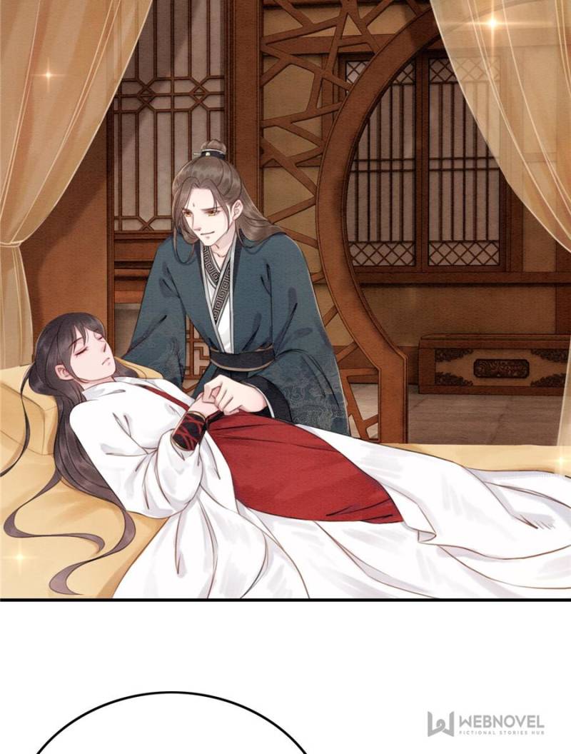 The Regent King is Too Ferocious Chapter 31 - page 63