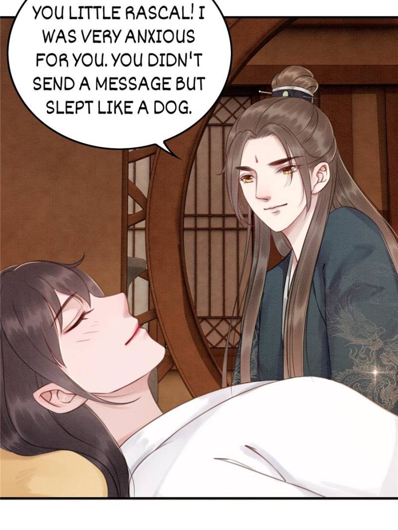 The Regent King is Too Ferocious Chapter 31 - page 64