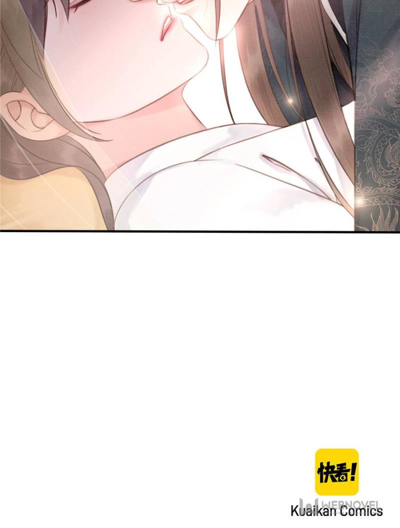 The Regent King is Too Ferocious Chapter 31 - page 67