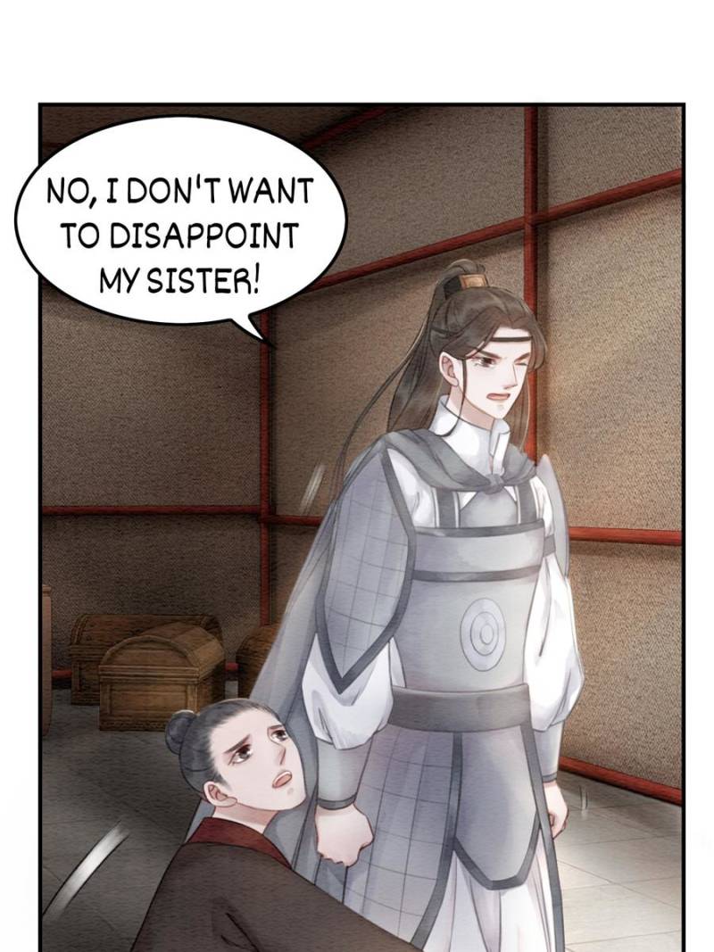 The Regent King is Too Ferocious Chapter 31 - page 7