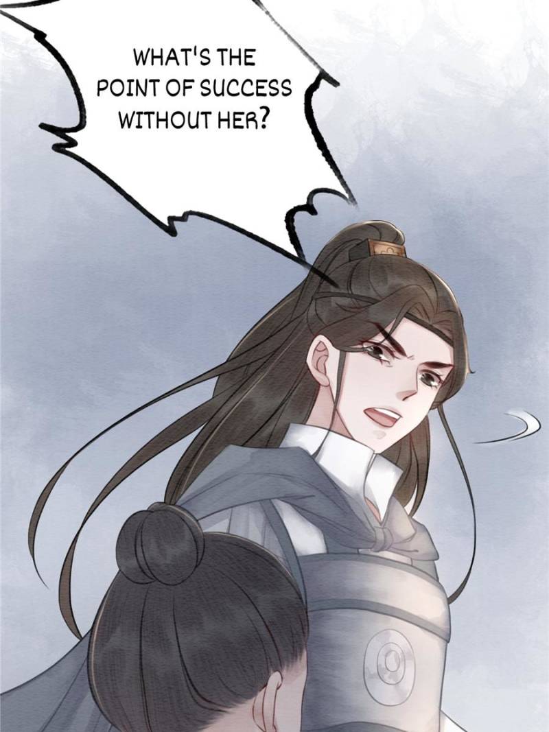 The Regent King is Too Ferocious Chapter 31 - page 9