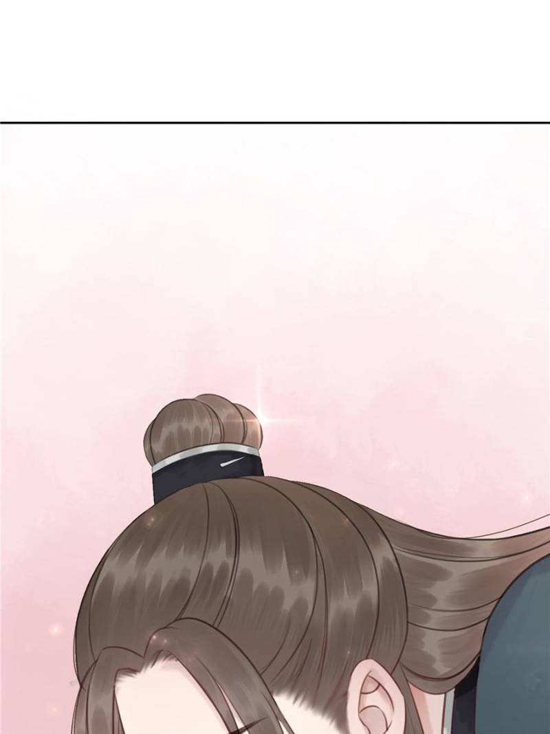 The Regent King is Too Ferocious Chapter 32 - page 1