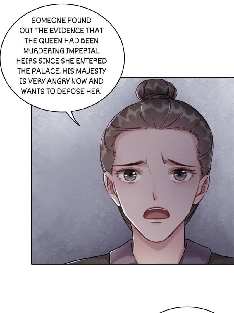 The Regent King is Too Ferocious Chapter 32 - page 10