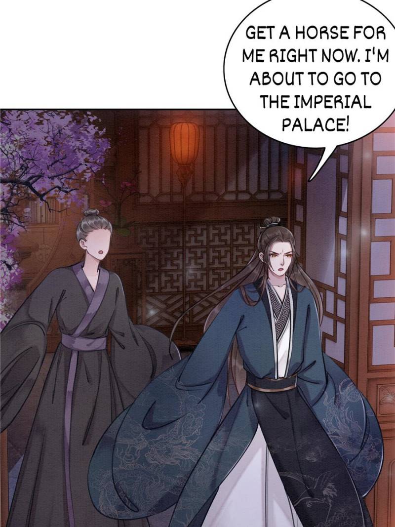 The Regent King is Too Ferocious Chapter 32 - page 11