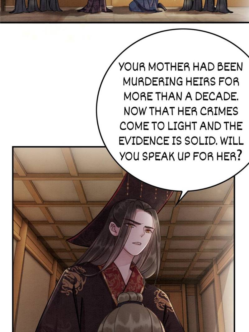 The Regent King is Too Ferocious Chapter 32 - page 14