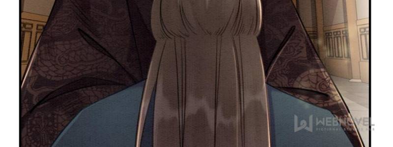 The Regent King is Too Ferocious Chapter 32 - page 15