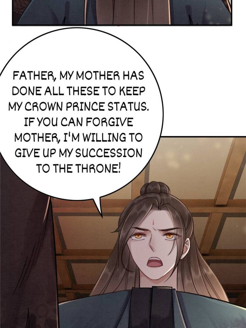 The Regent King is Too Ferocious Chapter 32 - page 16