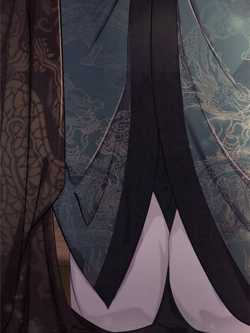 The Regent King is Too Ferocious Chapter 32 - page 17
