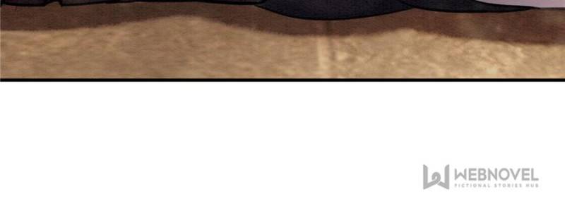 The Regent King is Too Ferocious Chapter 32 - page 18