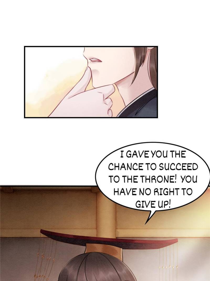 The Regent King is Too Ferocious Chapter 32 - page 19
