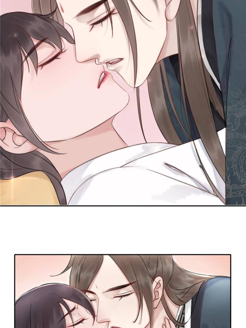 The Regent King is Too Ferocious Chapter 32 - page 2