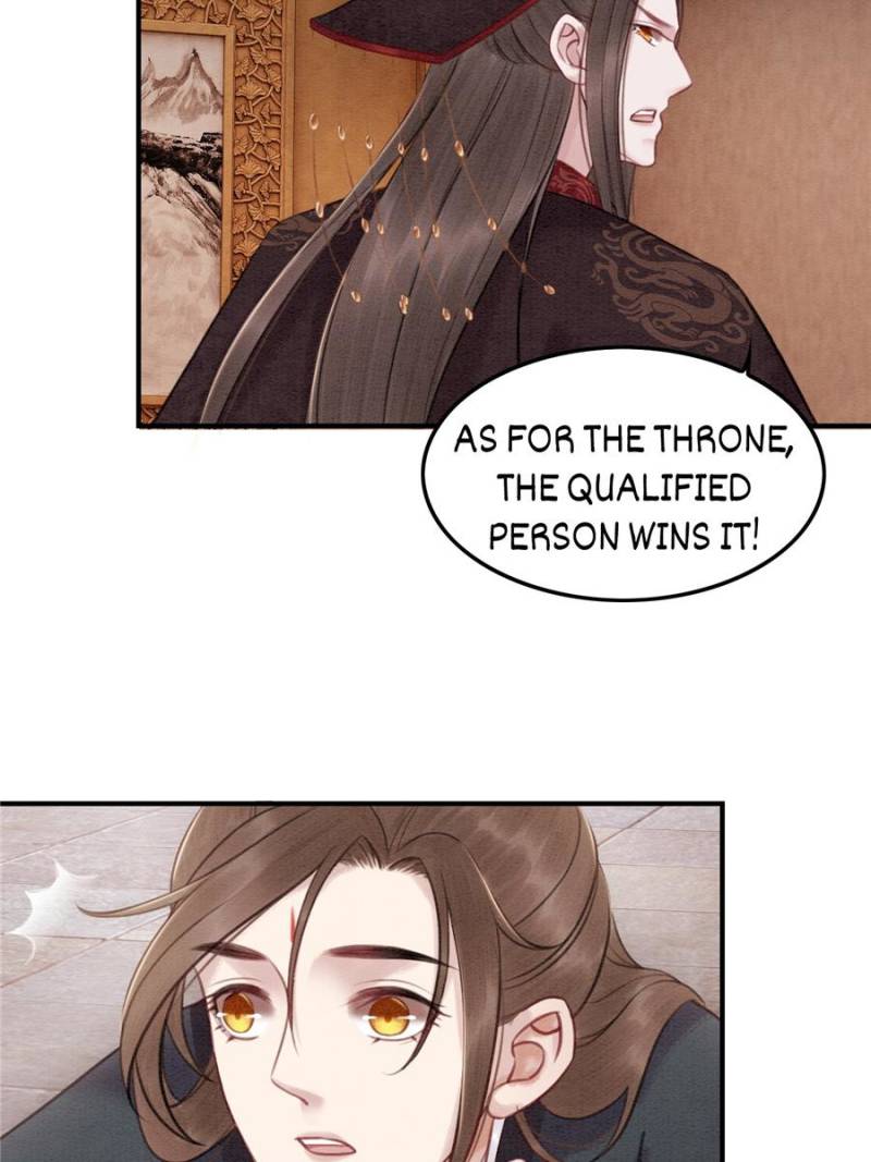 The Regent King is Too Ferocious Chapter 32 - page 23