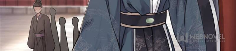 The Regent King is Too Ferocious Chapter 32 - page 27