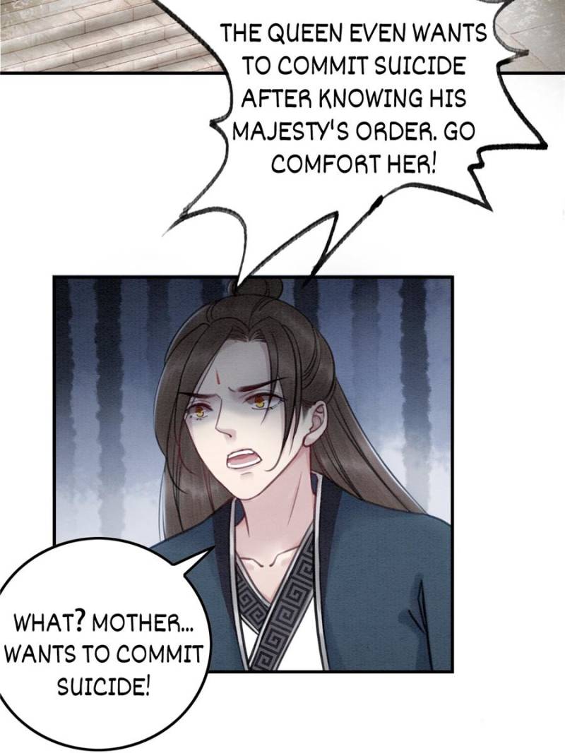 The Regent King is Too Ferocious Chapter 32 - page 32