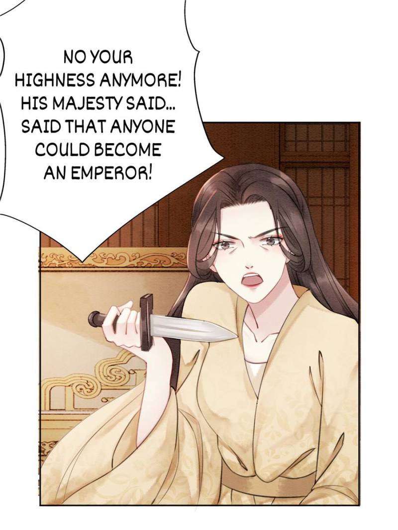 The Regent King is Too Ferocious Chapter 32 - page 37