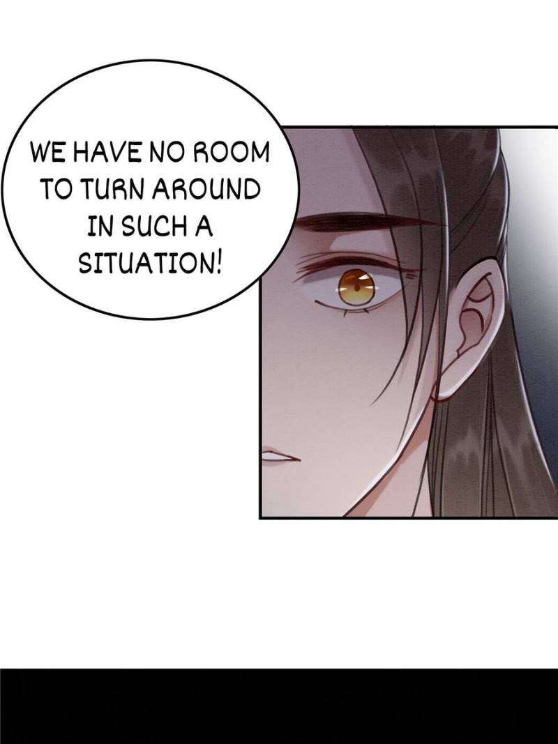The Regent King is Too Ferocious Chapter 32 - page 43